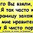  ˸, , 52  -  7  2013