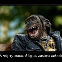 ���� Edgarihe, ����������� - ��������� 29 ������ 2011 � ������ ������ ��������