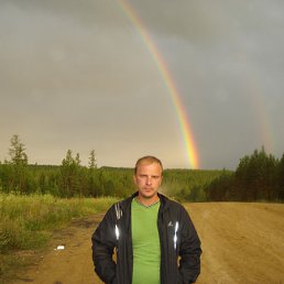 ���� �����, �����������, 44 ���� - ��������� 10 ������� 2011