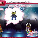  ,  -  12  2011   PetLove