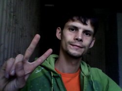 ���� Antri, ��������, 44 ���� - ��������� 17 ���� 2013