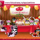  , , 59  -  26  2011   PetLove