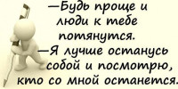 ���� ���������� (+Super/, �������, 50 ��� - ��������� 17 ������� 2011