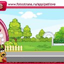 ���� ������, ��������, 42 ���� - ��������� 18 ������� 2011
