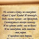 ���� ����*���*, ��������� - ��������� 9 ����� 2013 � ������ �����