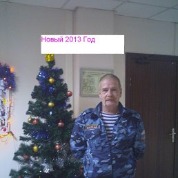 ���� �����, �������, 61 ��� - ��������� 26 ������ 2013
