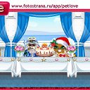 ���� ***G**, ������-��-���� - ��������� 8 ������� 2010 � ������ �PetLove�