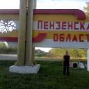 ���� �����, ��������, 33 ���� - ��������� 26 �������� 2012