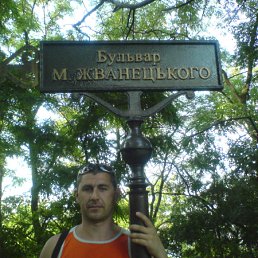 ���� ��������, �������, 55 ��� - ��������� 25 ������ 2010