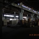  Leonid, , 45  -  3  2013    