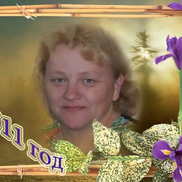 ���� ���������, �����������, 61 ��� - ��������� 17 �������� 2011