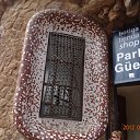 ���� �����, ��������� - ��������� 13 ������� 2012 � ������ �������