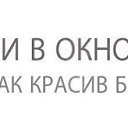 ���� �k�������, ������� - ��������� 10 ���� 2013 � ������ ������ ��������
