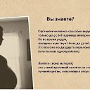    !!!!!!!!!!!!    )))))))    2013.