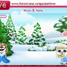 ���� Celebrian, �����������, 45 ��� - ��������� 6 ������ 2011