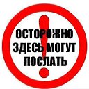 ���� ***����***, �������� - ��������� 16 ������� 2013 � ������ ���� ������.�
