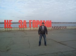 ��������, ������, 33 ����