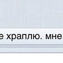 ���� �k�������, ������� - ��������� 10 ���� 2013 � ������ ������ ��������
