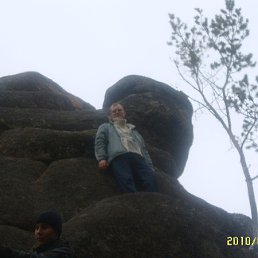 ���������, ����������, 49 ���