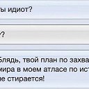  , --, 45  -  7  2013