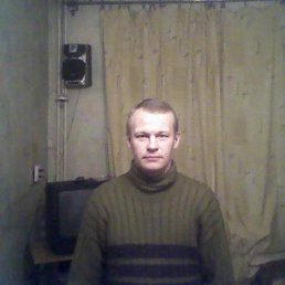 ������, ���������, 47 ���