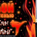 ���� �����, �����, 28 ��� - ��������� 24 ���� 2013 � ������ ���� ����������