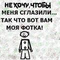 ���� ����, ����������� - ��������� 3 ������� 2011