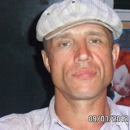 ���� �������, ������, 53 ���� - ��������� 6 ���� 2013