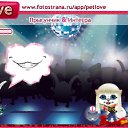 ���� �������, ��������, 33 ���� - ��������� 17 ������� 2010