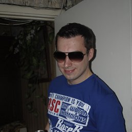 ���� ���������, �����-���������, 44 ���� - ��������� 11 �������� 2012