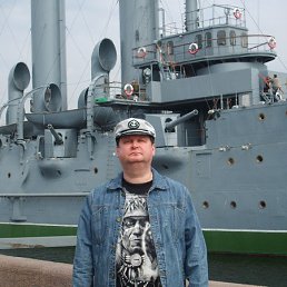 Andrei, �����������, 57 ���