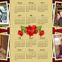 ���������� �� EROOMIR.RU