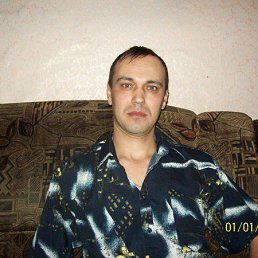 �����, ������, 48 ���