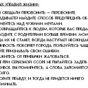 ���� Anasteisha, ��������� - ��������� 6 ��� 2013 � ������ ��� ��� ������ ���)))�