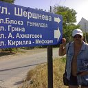 ���� ������, ���������, 66 ��� - ��������� 17 ��� 2012 � ������ ���� ����������