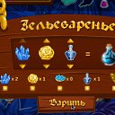 ���� Annet, ������� - ��������� 29 �������� 2011 � ������ ������� - ����...�