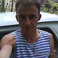 ����, ����������, 52 ����