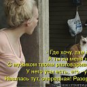  ,  -  23  2012    