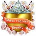 ���� ����, ����������� - ��������� 1 ��� 2012 � ������ ���� �������