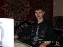 ��������, 54 ����, ������