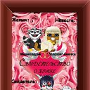 ���� ����, ������� - ��������� 16 ������� 2010 � ������ ��������