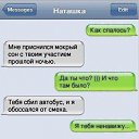 ���� Probleme, ������, 38 ��� - ��������� 13 ����� 2013 � ������ ����� ���