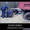 ���� ~Ann&ramosh~, ���������� - ��������� 2 ������� 2009 � ������ ���������