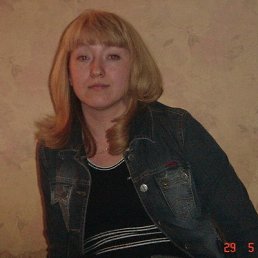 , , 53 