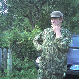 ����, �����, 45 ���