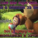 ���� �����, �����������, 53 ���� - ��������� 28 ������� 2012 � ������ ���������