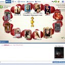 ���� �������, �����-���������, 28 ��� - ��������� 15 ������� 2012 � ������ ���� ���������