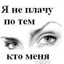  Aleksa , , 45  -  3  2009   