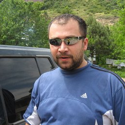 �����, �����, 43 ����