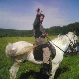 ���� Dhaenuurh, ������, 44 ���� - ��������� 4 ������ 2009